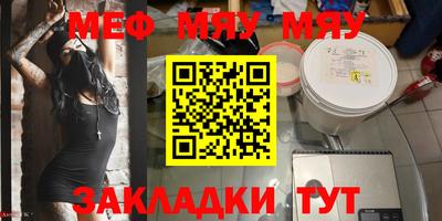 ГАЛЛЮЦИНОГЕННЫЕ ГРИБЫ Рузаевка