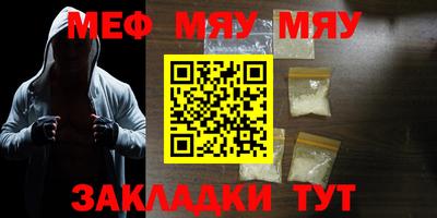 синтетический гашиш Рязань