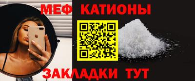 ГАЛЛЮЦИНОГЕННЫЕ ГРИБЫ Рузаевка