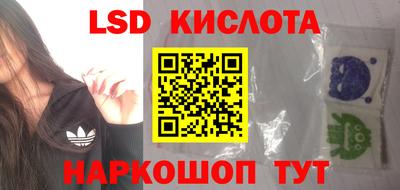 меф Рыбинск
