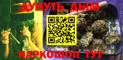 меф Рыбинск