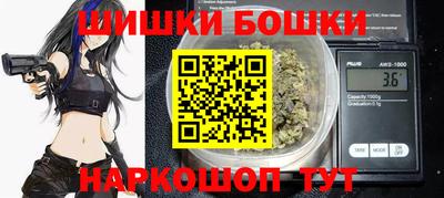 меф Рыбинск