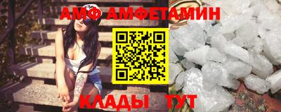 ГАЛЛЮЦИНОГЕННЫЕ ГРИБЫ Рузаевка
