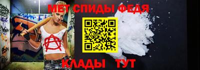 синтетический гашиш Рязань