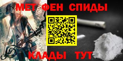 синтетический гашиш Рязань