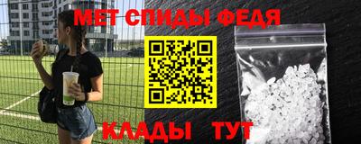 синтетический гашиш Рязань