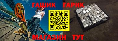 ГАЛЛЮЦИНОГЕННЫЕ ГРИБЫ Рузаевка