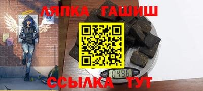 меф Рыбинск