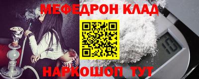 синтетический гашиш Рязань