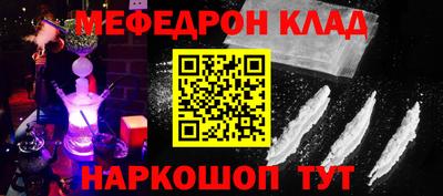синтетический гашиш Рязань