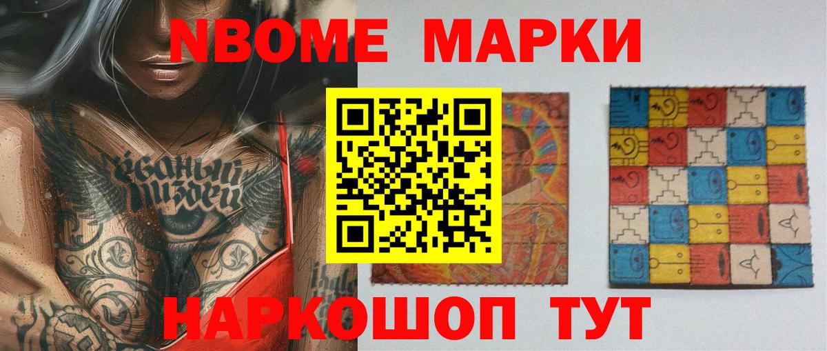 ЛСД экстази ecstasy  Лсд 25 экстази ecstasy  Новозыбков  Вход с VPN 